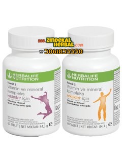 Herbalife-f2-kadın-vitamin-mineral-erkek-vitamin-mineraal-destekleri-