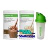 herbalife-yukarı-kilokonrtol-kilo-alma-seti-