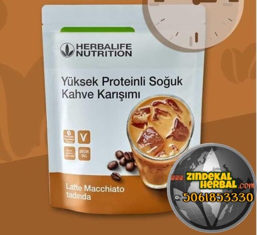 herbalife-soğuk-kahve-